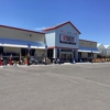 Tractor Supply Co. gallery