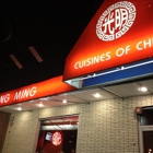 Kwong Ming Restaurant