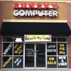 Sunsky Computer gallery