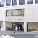 Chinese Hospital - Hospitals