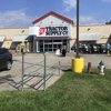 Tractor Supply Co gallery