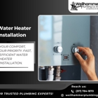 Weilhammer Plumbing Co. Inc.