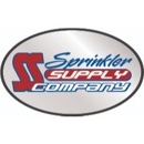 Sprinkler Supply Company - Lawn Maintenance