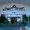 Aritaum Garden Grove: Korean Beauty Supplies & Cosmetics gallery