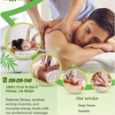 Happy Massage