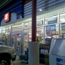 Speedway - Convenience Stores