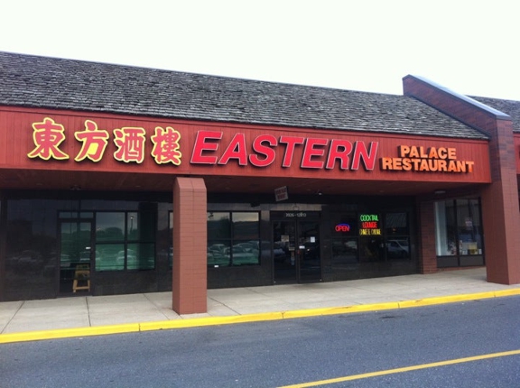 Eastern Palace Chinese Restaurant - Bethlehem, PA