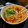 U:DON Fresh Japanese Noodle Station gallery