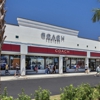 Silver Sands Premium Outlets gallery