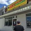 Gus's World Famous Fried Chicken gallery