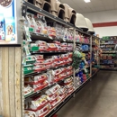Tractor Supply Co - Garden Centers