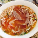 Pho Dan - Vietnamese Restaurants