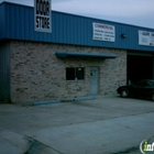 The Door Store Online