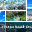Boss Frog's Snorkel, Bike & Beach Rentals - Bicycle Rental