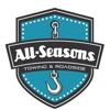 All-Season's Towing & Automotive Repair gallery