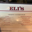 Eli's Branford - Party & Event Planners