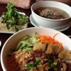 Pho Kim Long Vietnamese Restaurant gallery