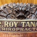 Tanaka  Chiropractic Office - Pain Management