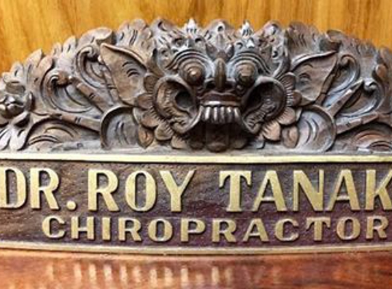 Tanaka  Chiropractic Office - Honolulu, HI