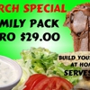 Gyro Kabobs gallery