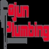 Cajun Plumbing Repair gallery