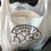 District Taco gallery