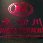 888 Chinese Restaurant