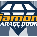 Diamond Garage Doors - Garage Doors & Openers