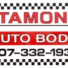 Altamonte Auto Body gallery