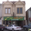 Pho Huynh Sang gallery