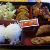 Yummy Teriyaki gallery