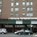 Confucius Florist Inc