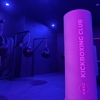 Kickboxing Club Fitness gallery