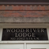 Masonic Temple-Wood River gallery