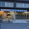Trinh Grocery & Video gallery