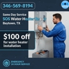 SOS Water Heater Baytown gallery