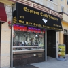 Express Cash Jewelry gallery