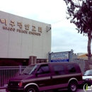 Mi Joo Peace Church - Presbyterian Churches
