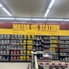 Advance Auto Parts gallery