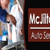 Classic Auto Repair Service gallery