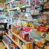 Taiyo Foods Japanese Grocery Store gallery