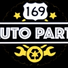 169 Auto Parts Inc. gallery