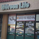 Green Life - Health & Diet Food Products