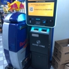 BudgetCoinz Bitcoin ATM gallery