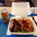 Ono Hawaiian BBQ - Barbecue Restaurants