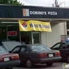 Domino's Pizza gallery