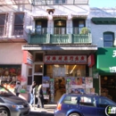 Yan Wo Benevolent Assn. - Associations