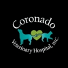 Coronado Veterinary Hospital gallery
