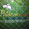 Patacon Pisao Truck gallery