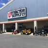 Tractor Supply Co gallery